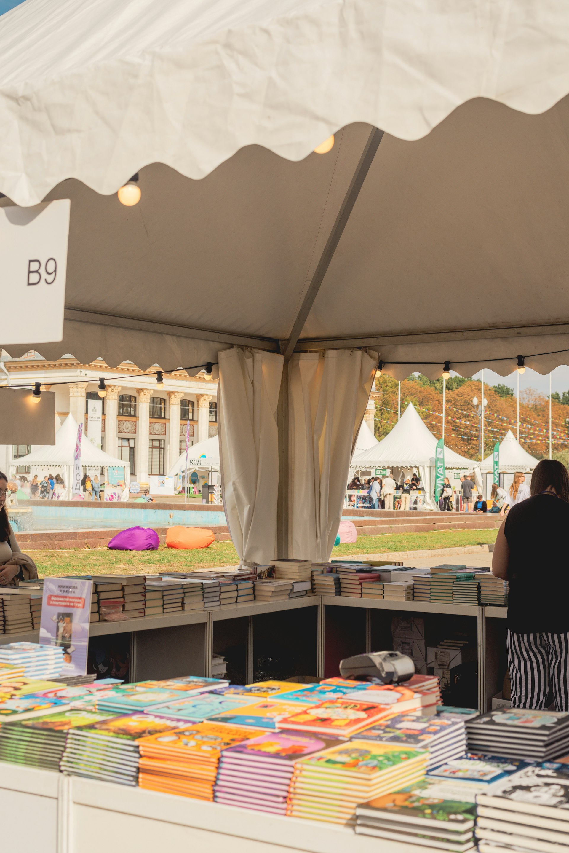 Orange County Children's Book Festival 2026 — Costa Mesa