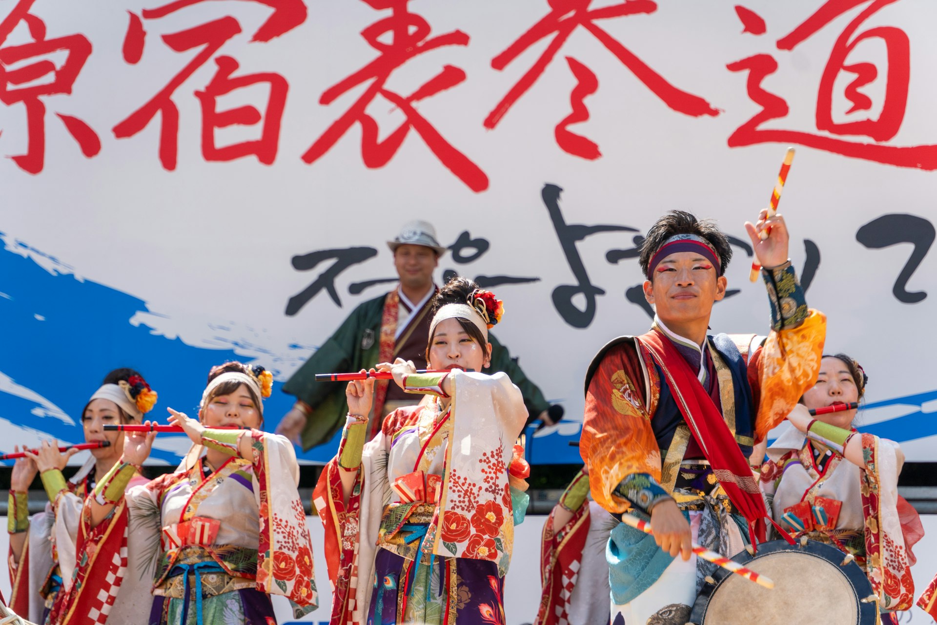 OC Japan Fair 2026 — Fall Edition